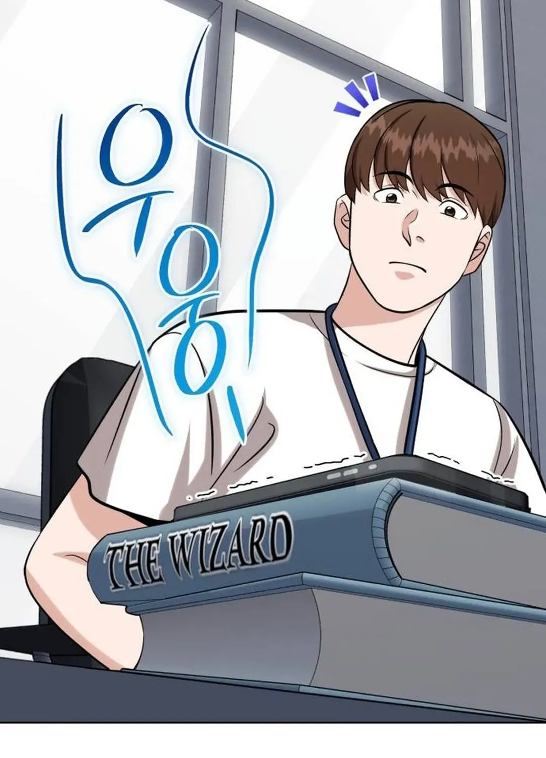 Read Professor chapter 33 image 92 on Lezhin