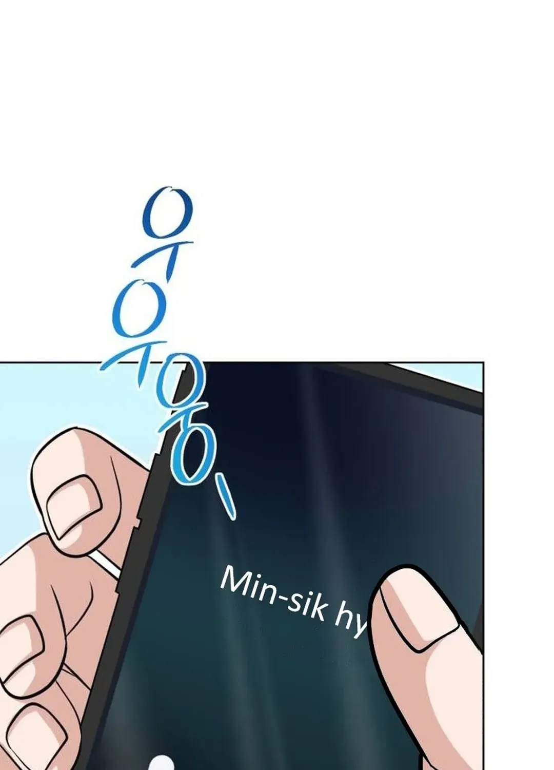 Read Professor chapter 33 image 93 on Lezhin