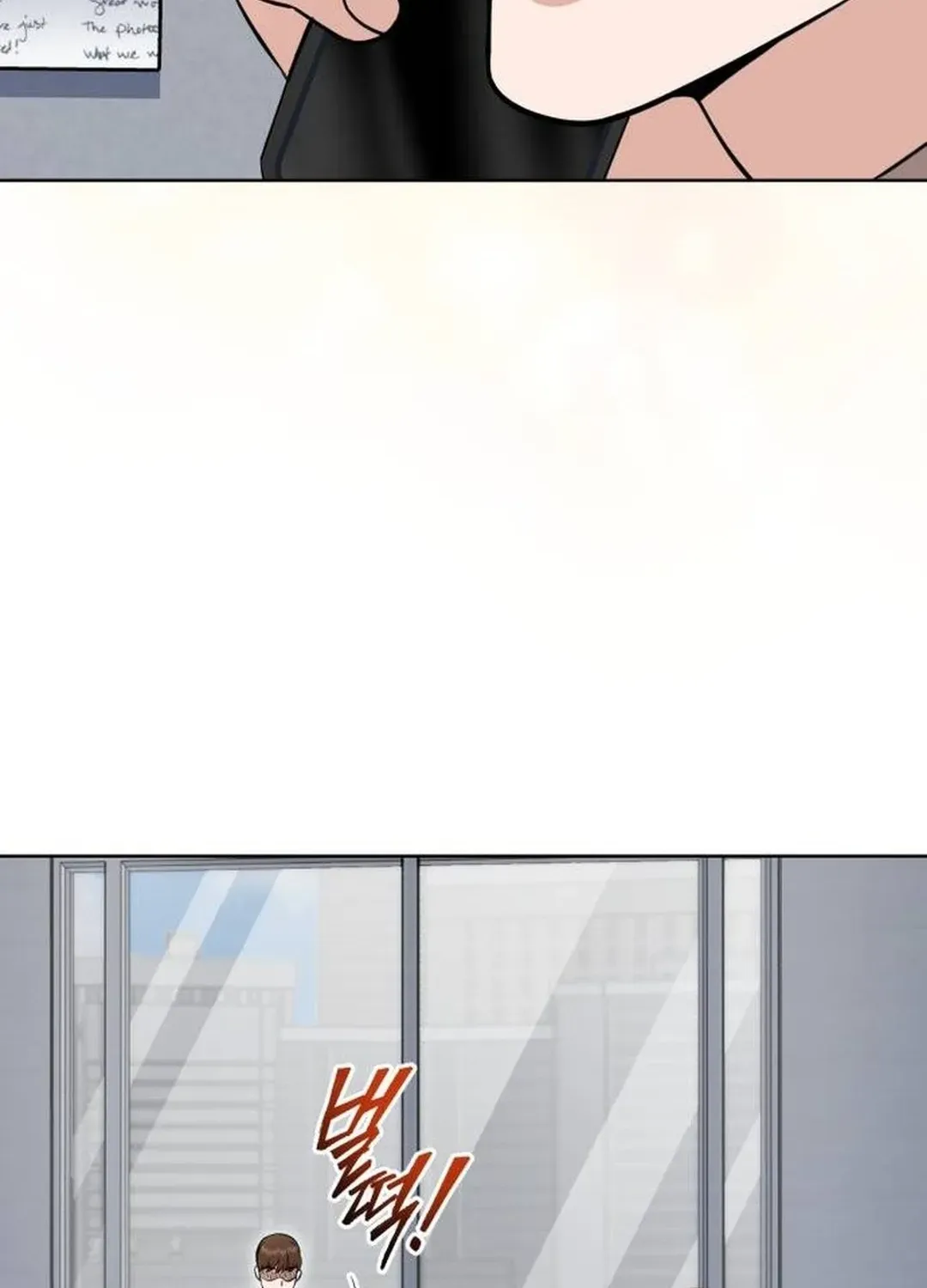 Read Professor chapter 33 image 99 on Lezhin