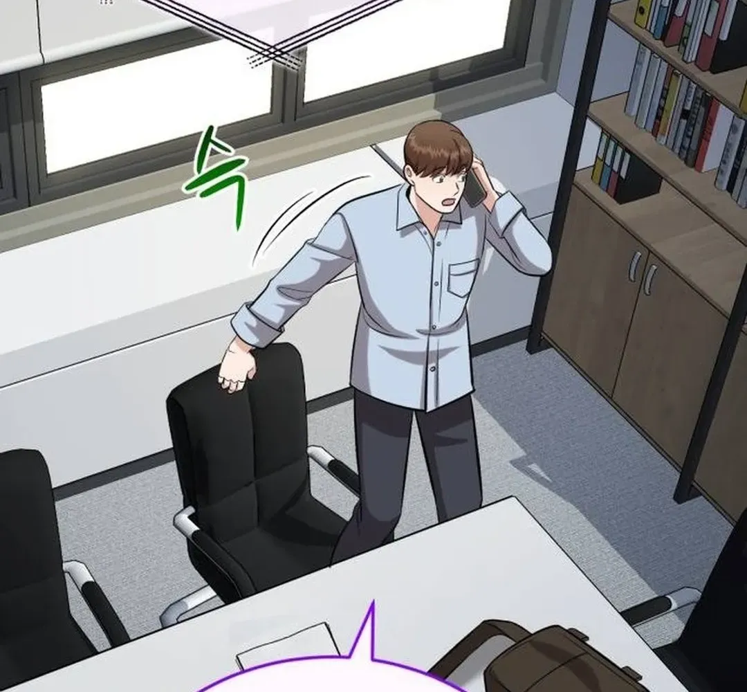 Read Professor chapter 34 image 104 on Lezhin