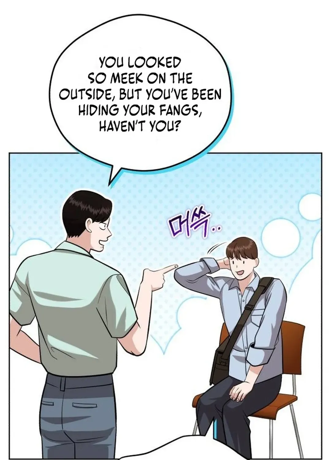 Read Professor chapter 34 image 115 on Lezhin