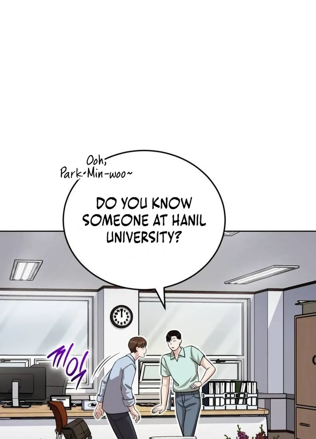 Read Professor chapter 34 image 126 on Lezhin