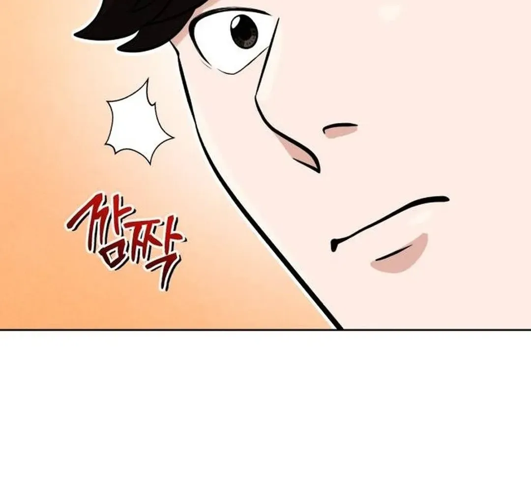 Read Professor chapter 34 image 132 on Lezhin