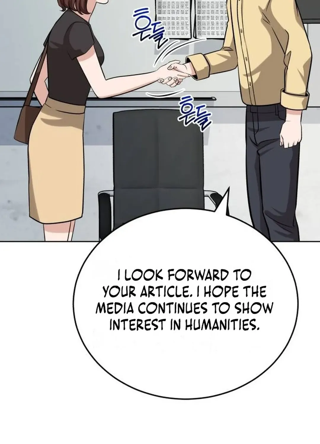 Read Professor chapter 34 image 24 on Lezhin