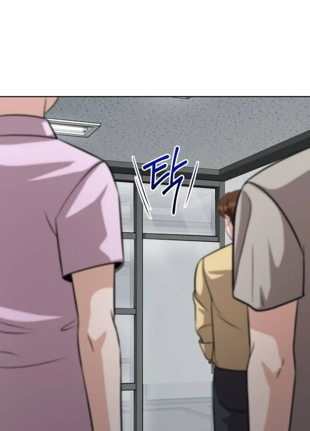 Read Professor chapter 34 image 25 on Lezhin