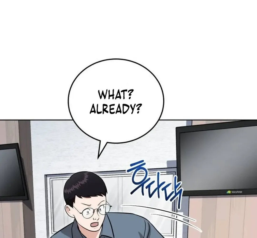 Read Professor chapter 34 image 34 on Lezhin