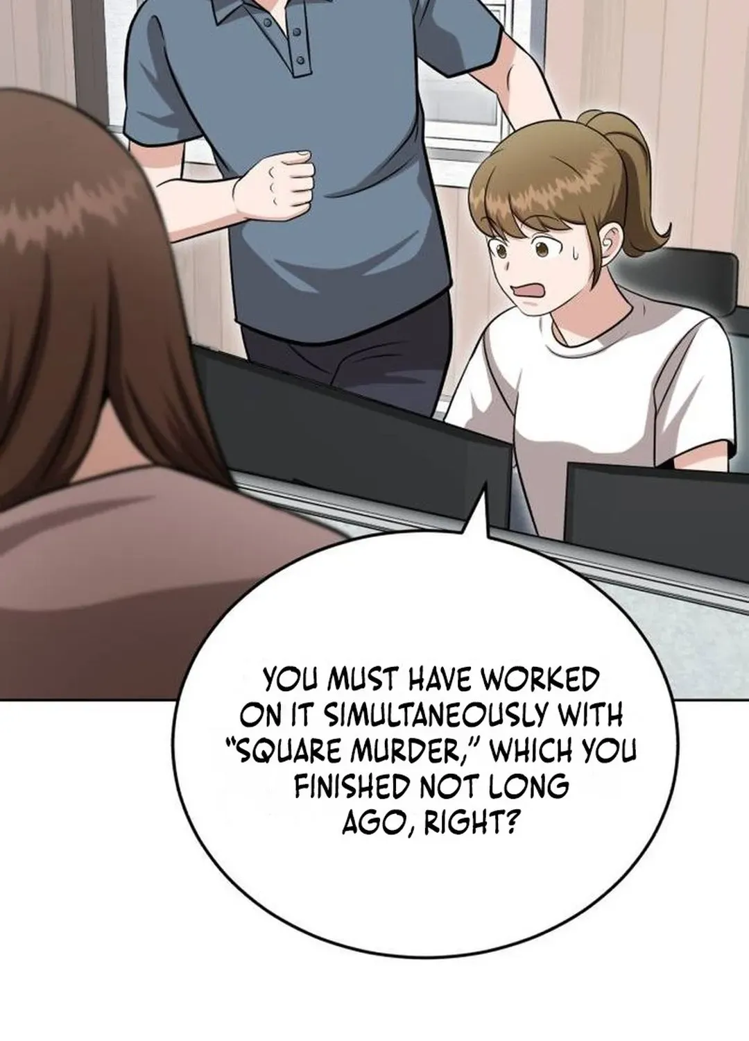 Read Professor chapter 34 image 35 on Lezhin