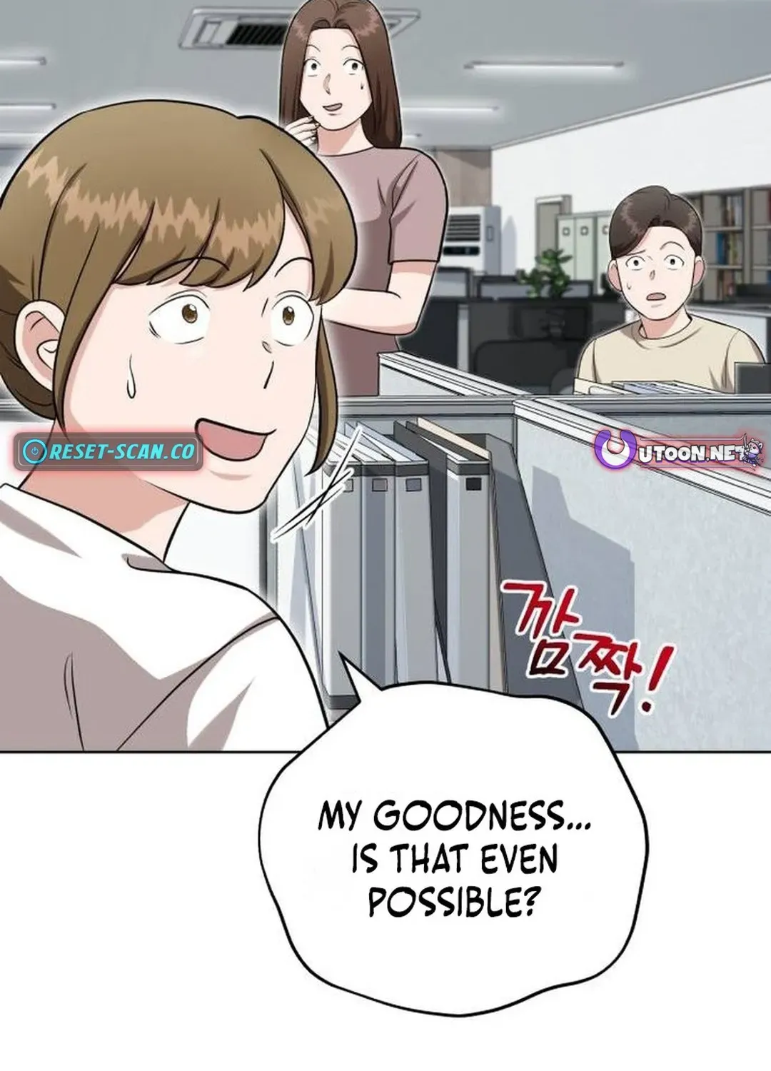 Read Professor chapter 34 image 38 on Lezhin