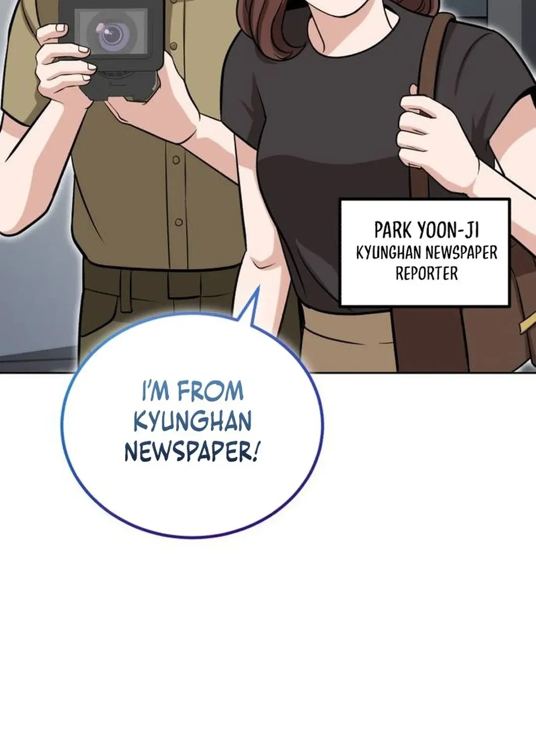Read Professor chapter 34 image 4 on Lezhin
