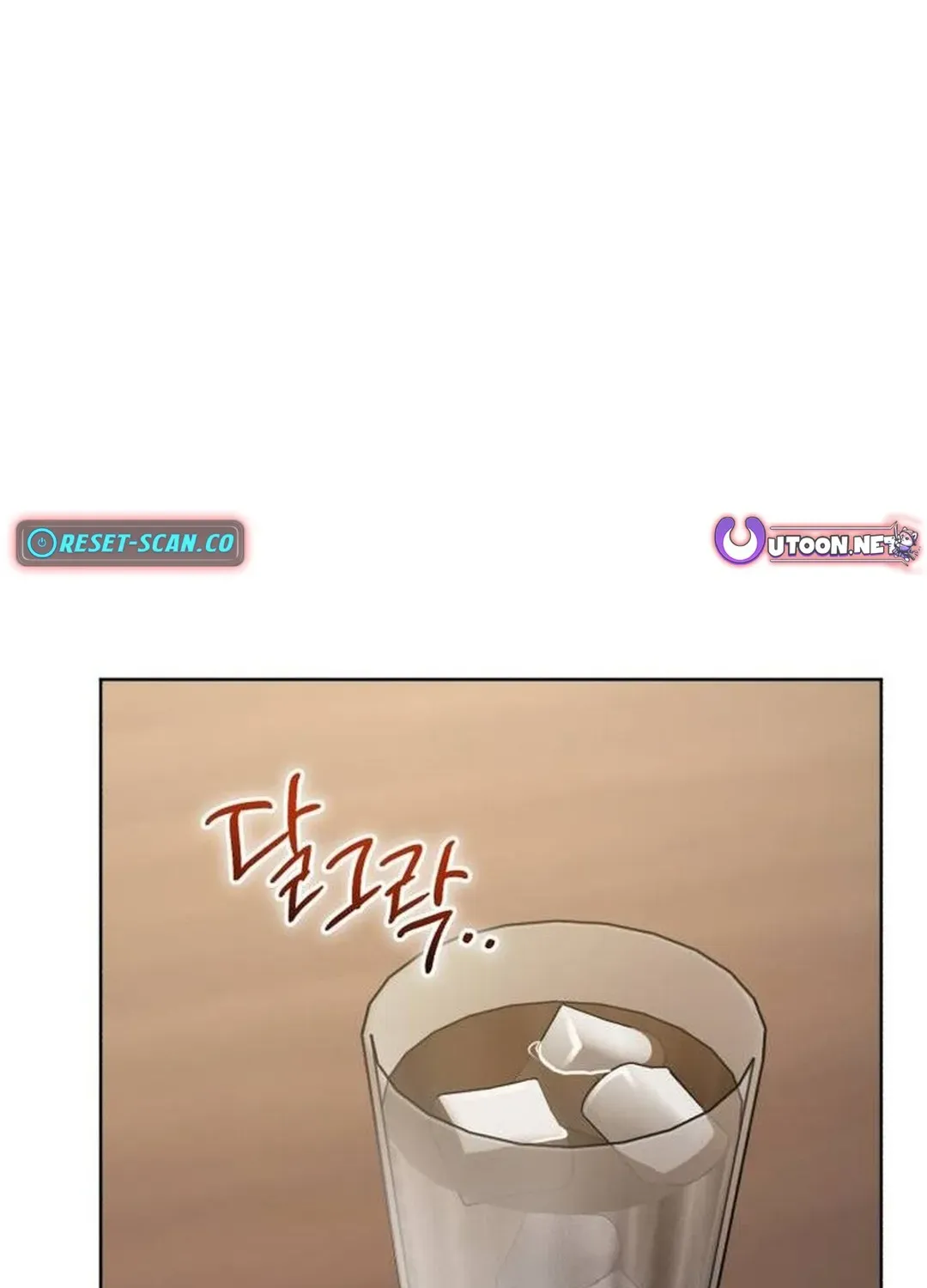 Read Professor chapter 34 image 45 on Lezhin