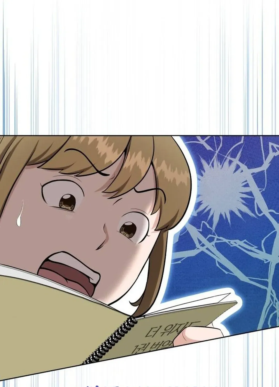 Read Professor chapter 34 image 49 on Lezhin