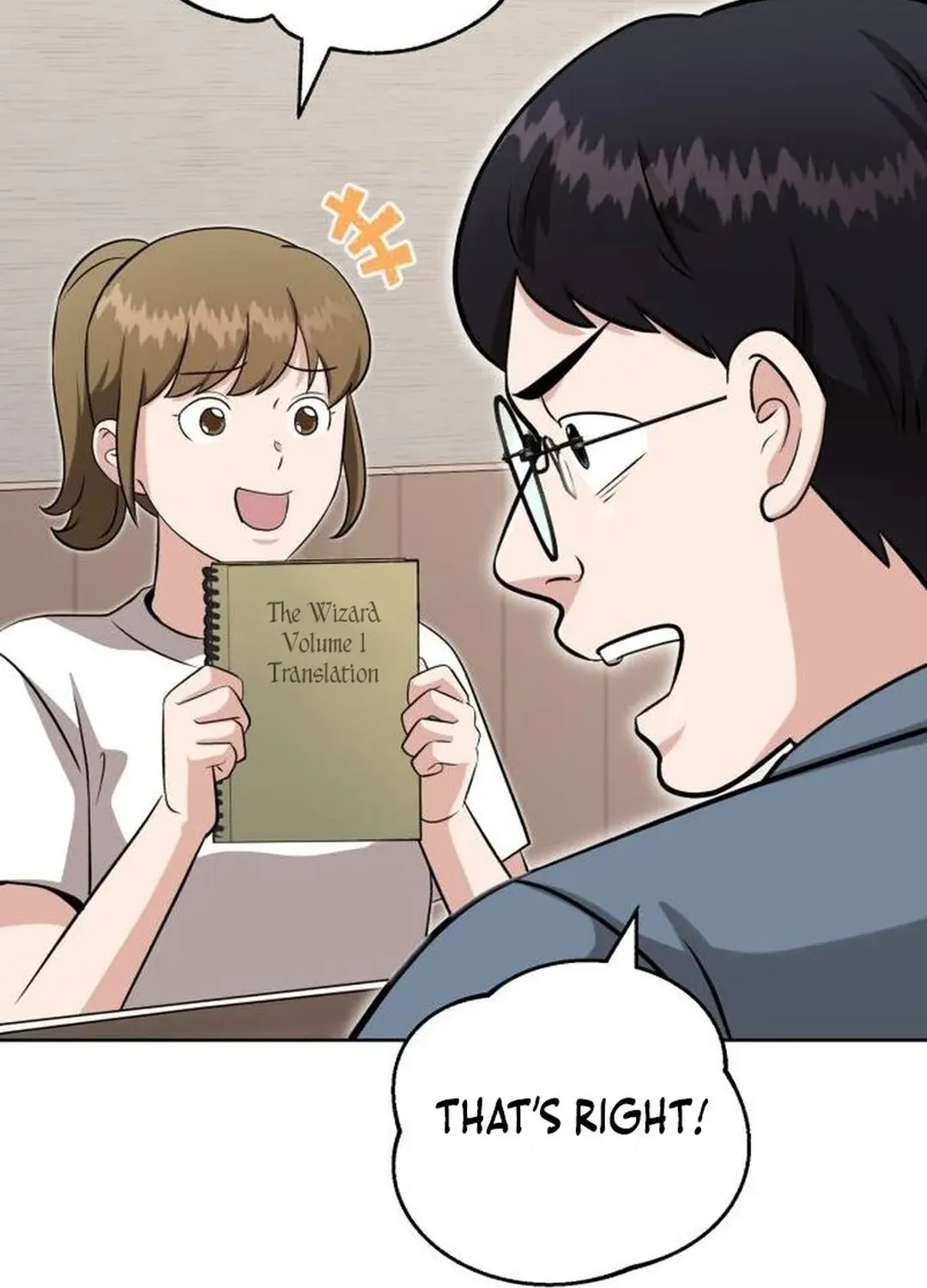 Read Professor chapter 34 image 52 on Lezhin