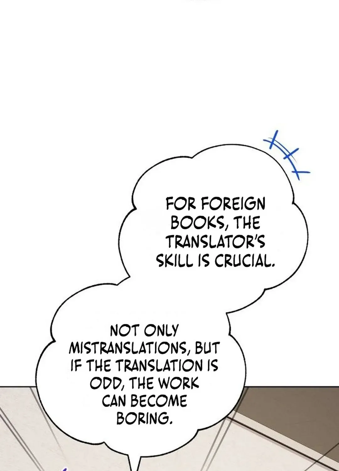 Read Professor chapter 34 image 53 on Lezhin