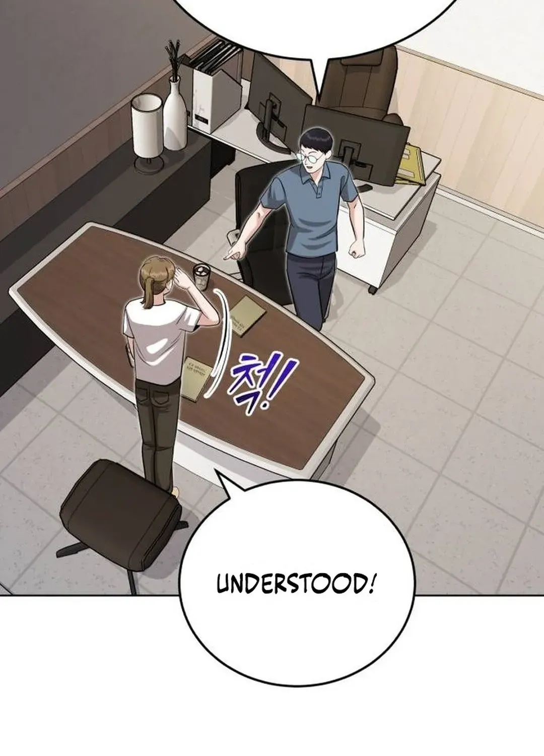 Read Professor chapter 34 image 58 on Lezhin