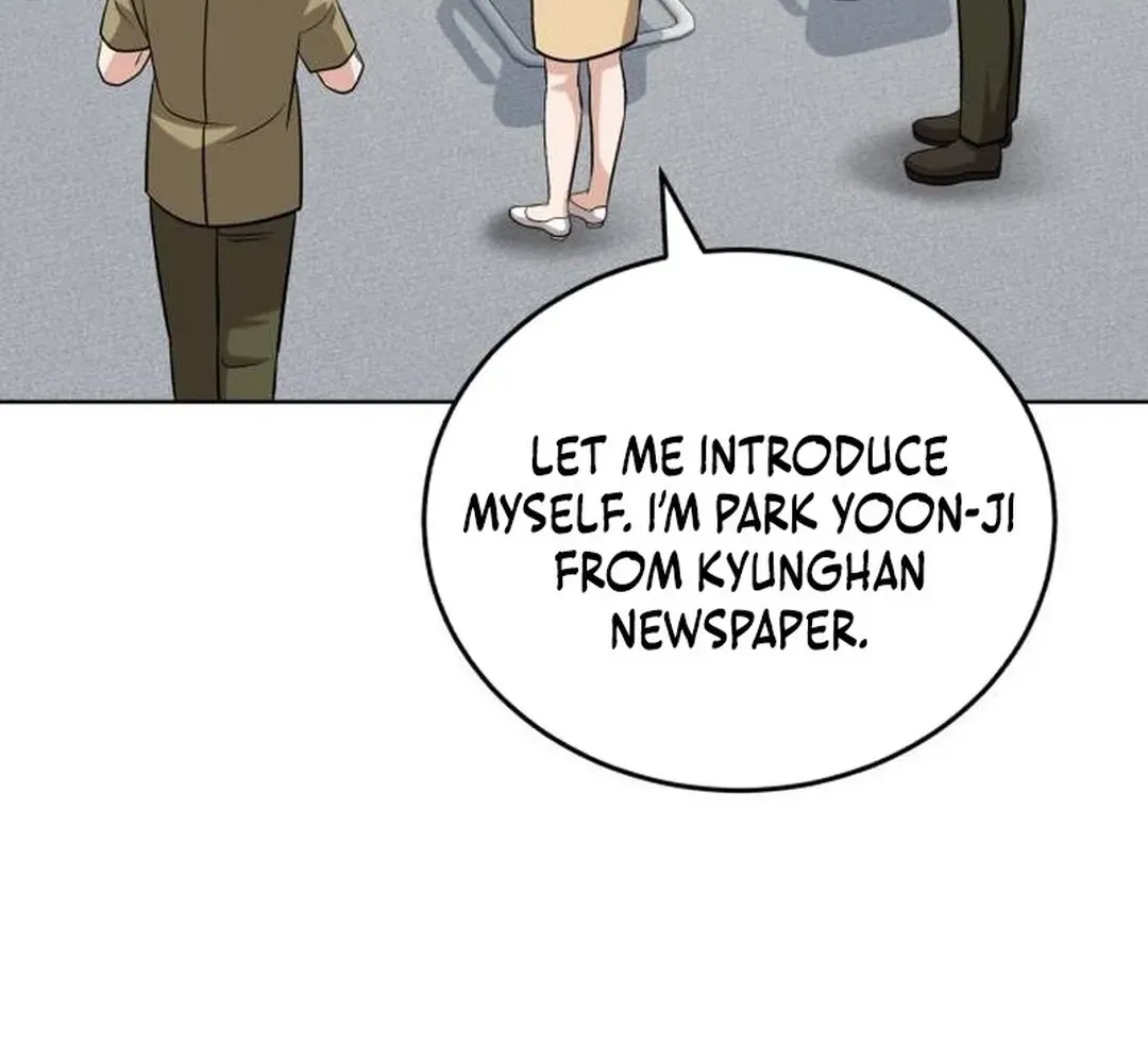 Read Professor chapter 34 image 6 on Lezhin