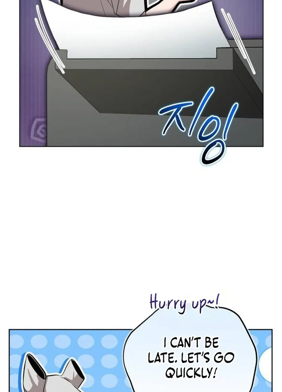 Read Professor chapter 34 image 66 on Lezhin