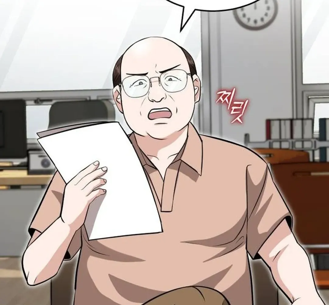 Read Professor chapter 34 image 69 on Lezhin