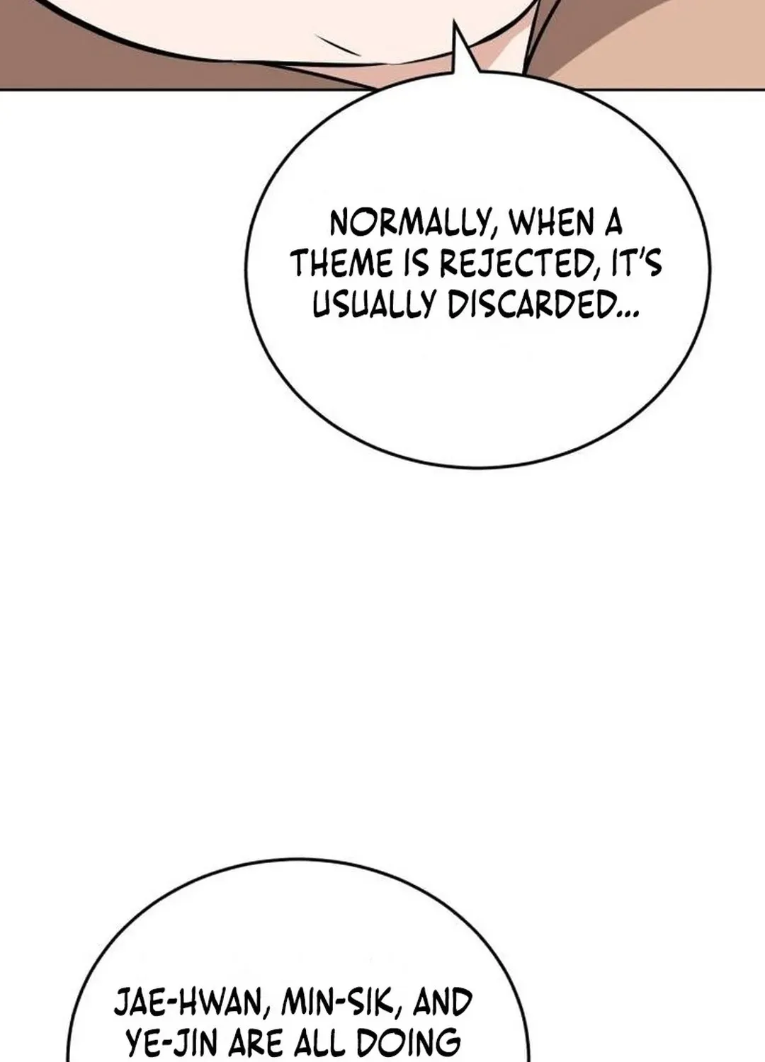 Read Professor chapter 34 image 74 on Lezhin
