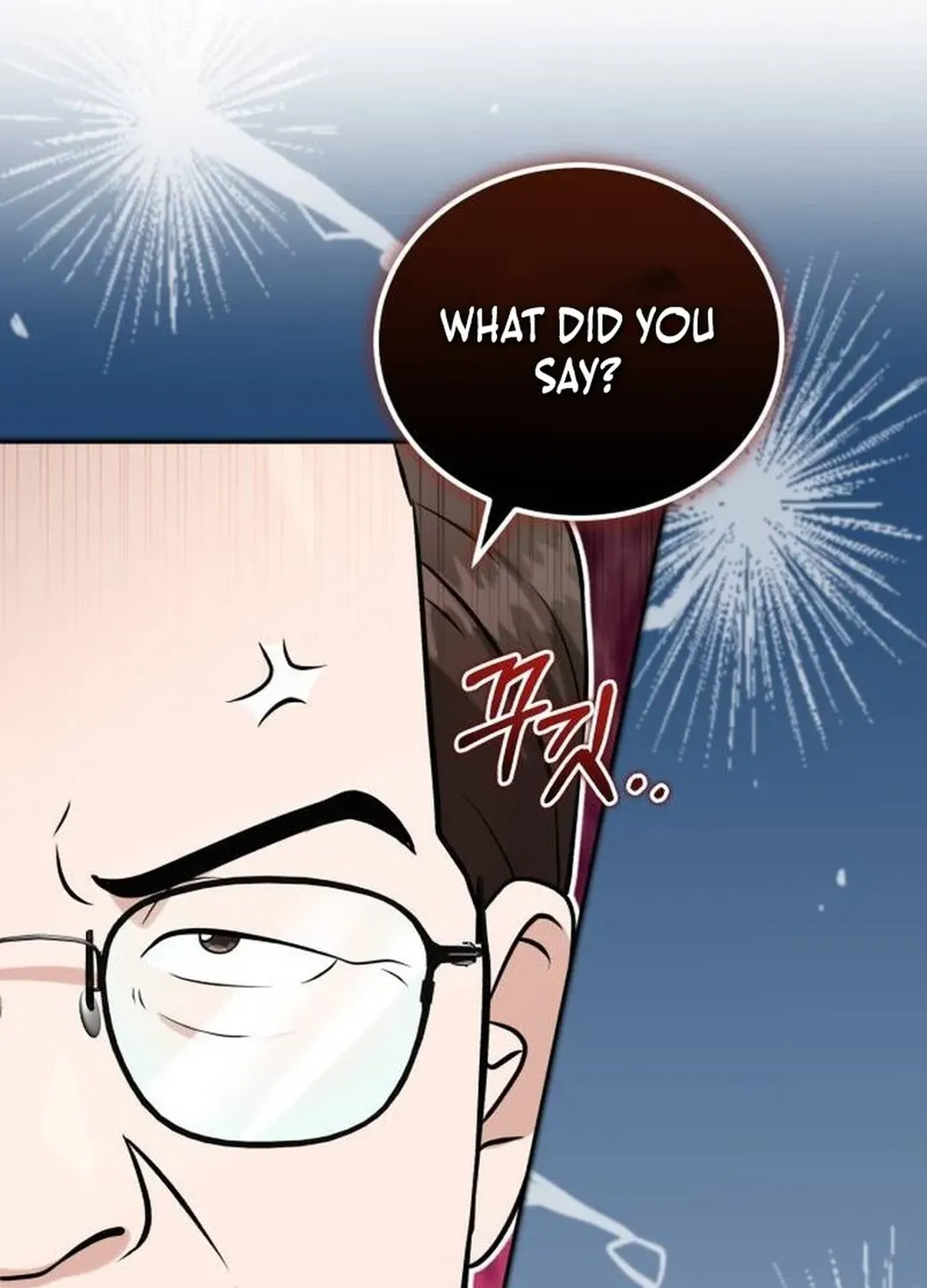 Read Professor chapter 34 image 77 on Lezhin