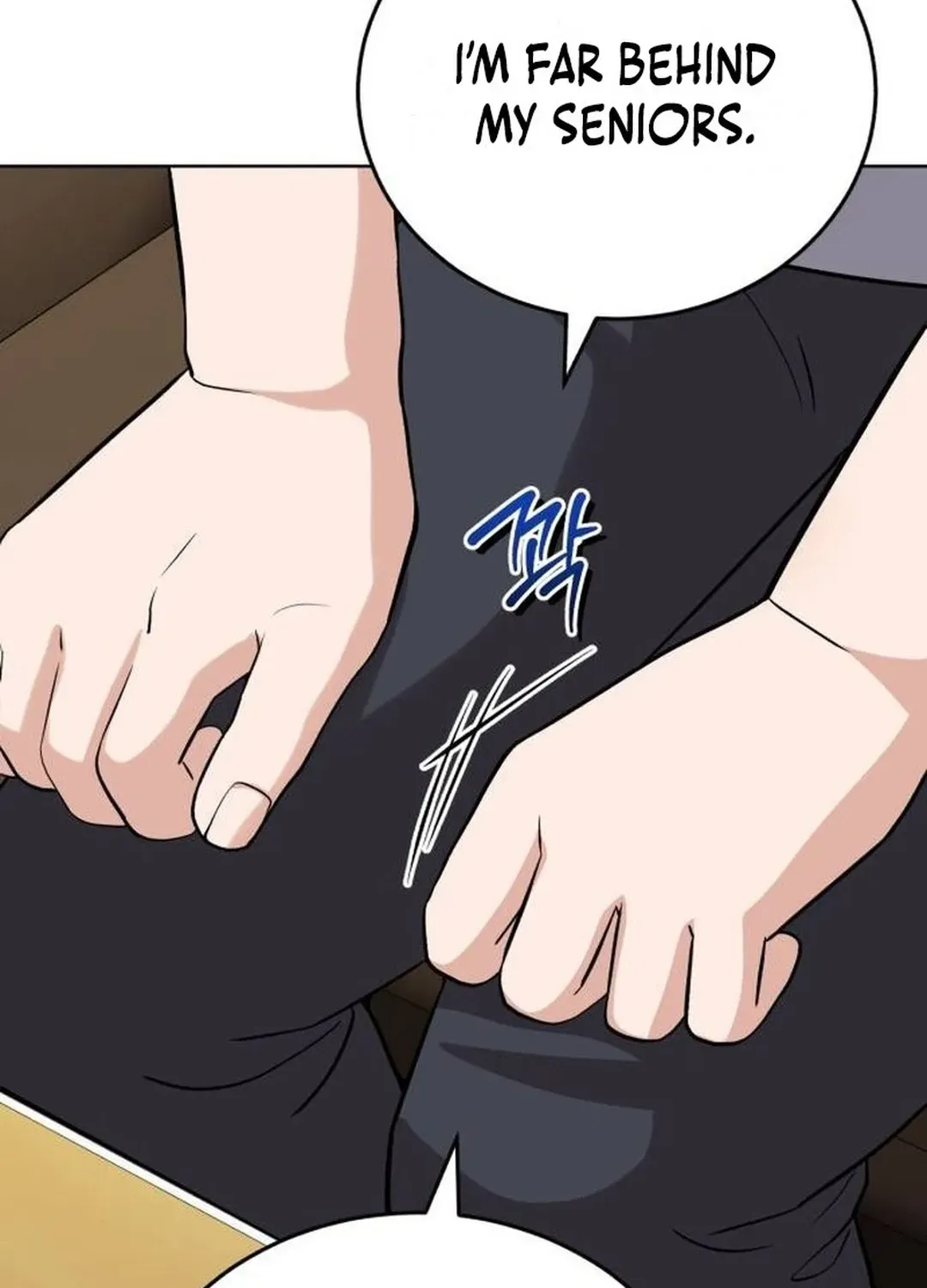Read Professor chapter 34 image 80 on Lezhin