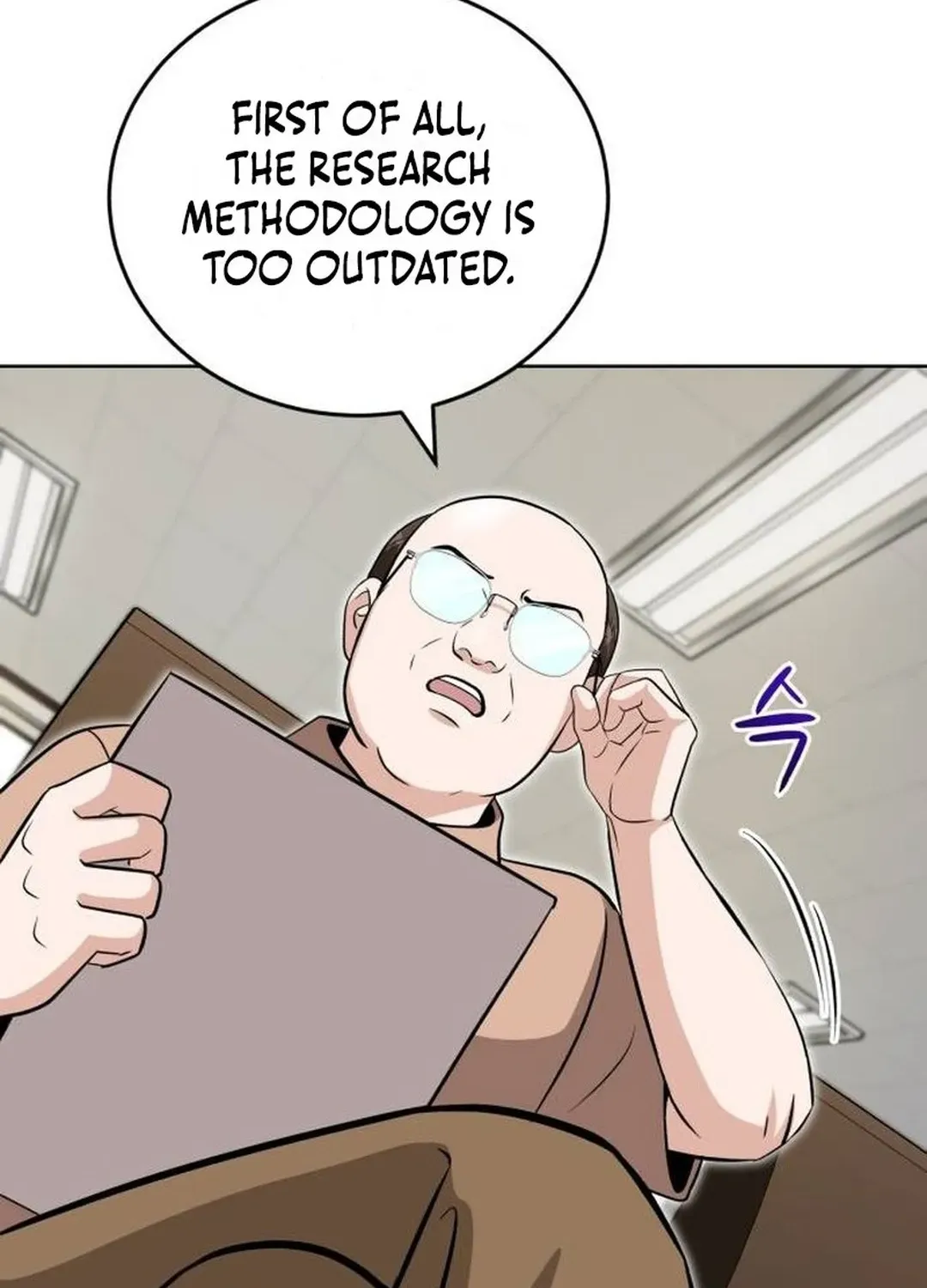 Read Professor chapter 34 image 85 on Lezhin