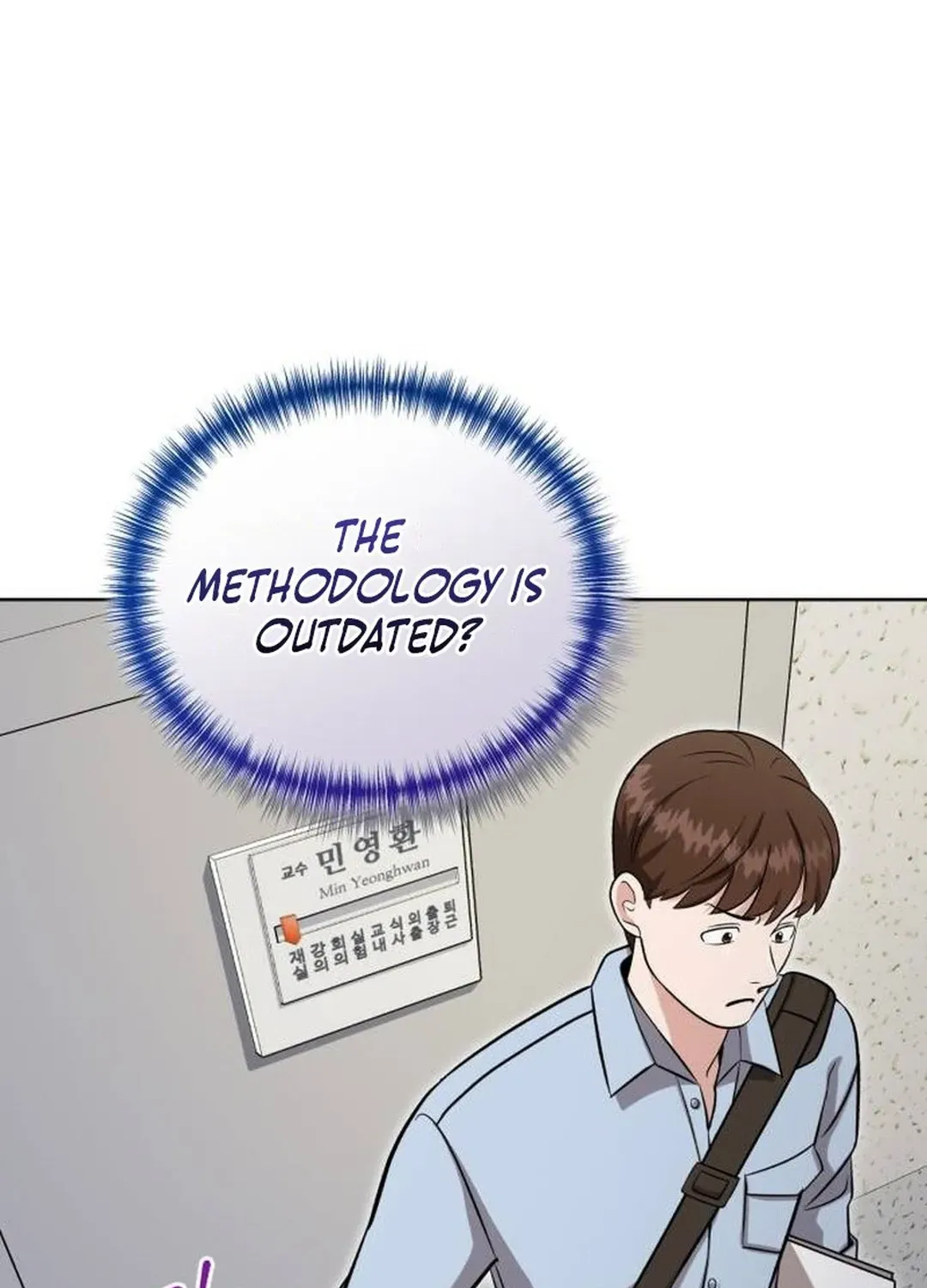 Read Professor chapter 34 image 91 on Lezhin