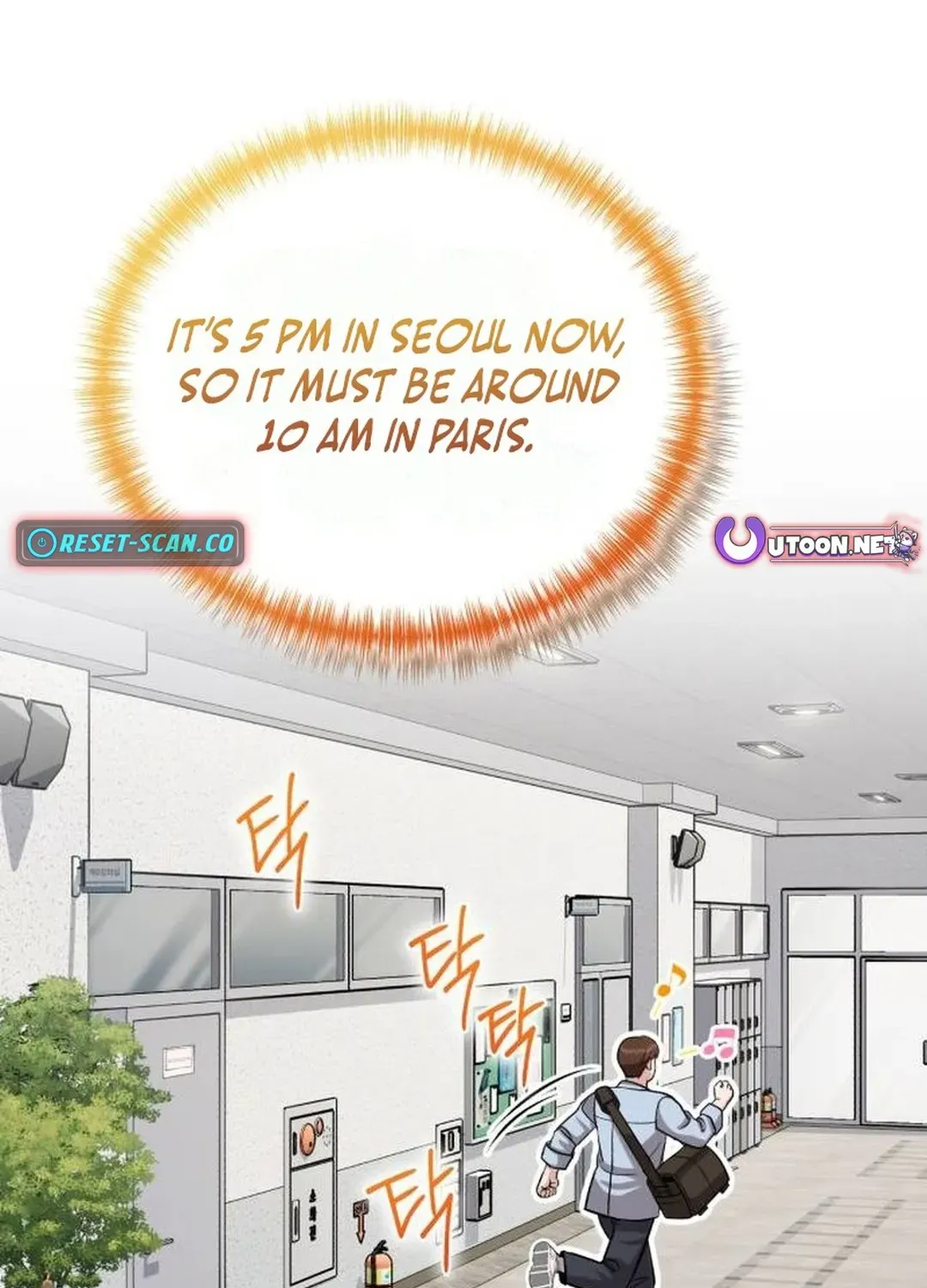 Read Professor chapter 34 image 94 on Lezhin