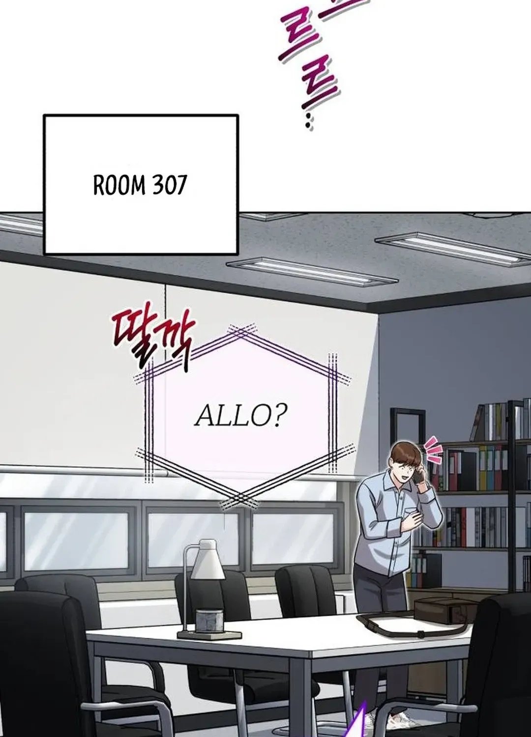 Read Professor chapter 34 image 96 on Lezhin