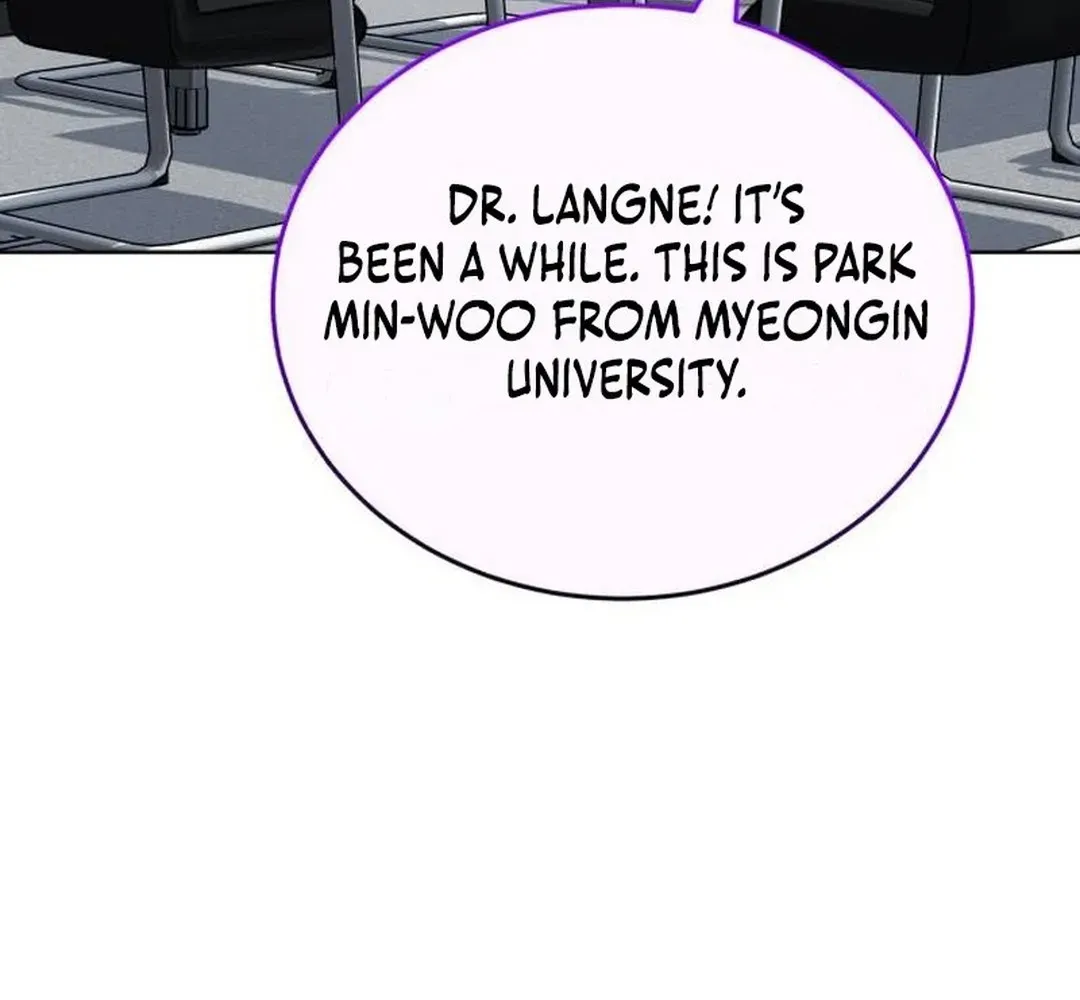 Read Professor chapter 34 image 97 on Lezhin