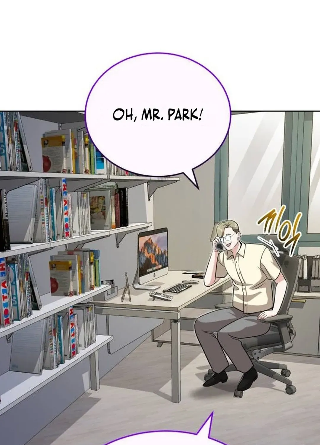 Read Professor chapter 34 image 98 on Lezhin