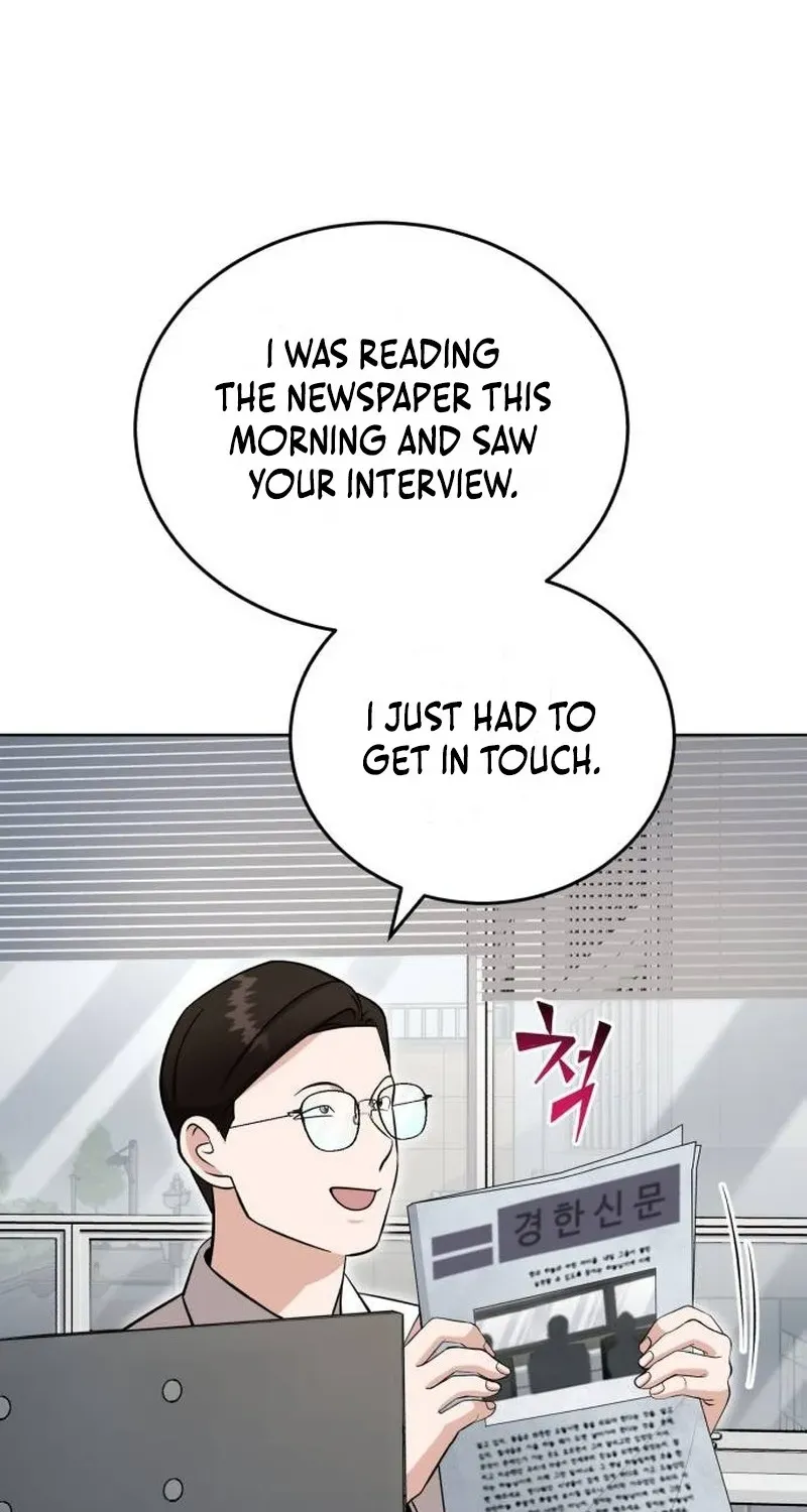 Read Professor chapter 35 image 10 on Lezhin
