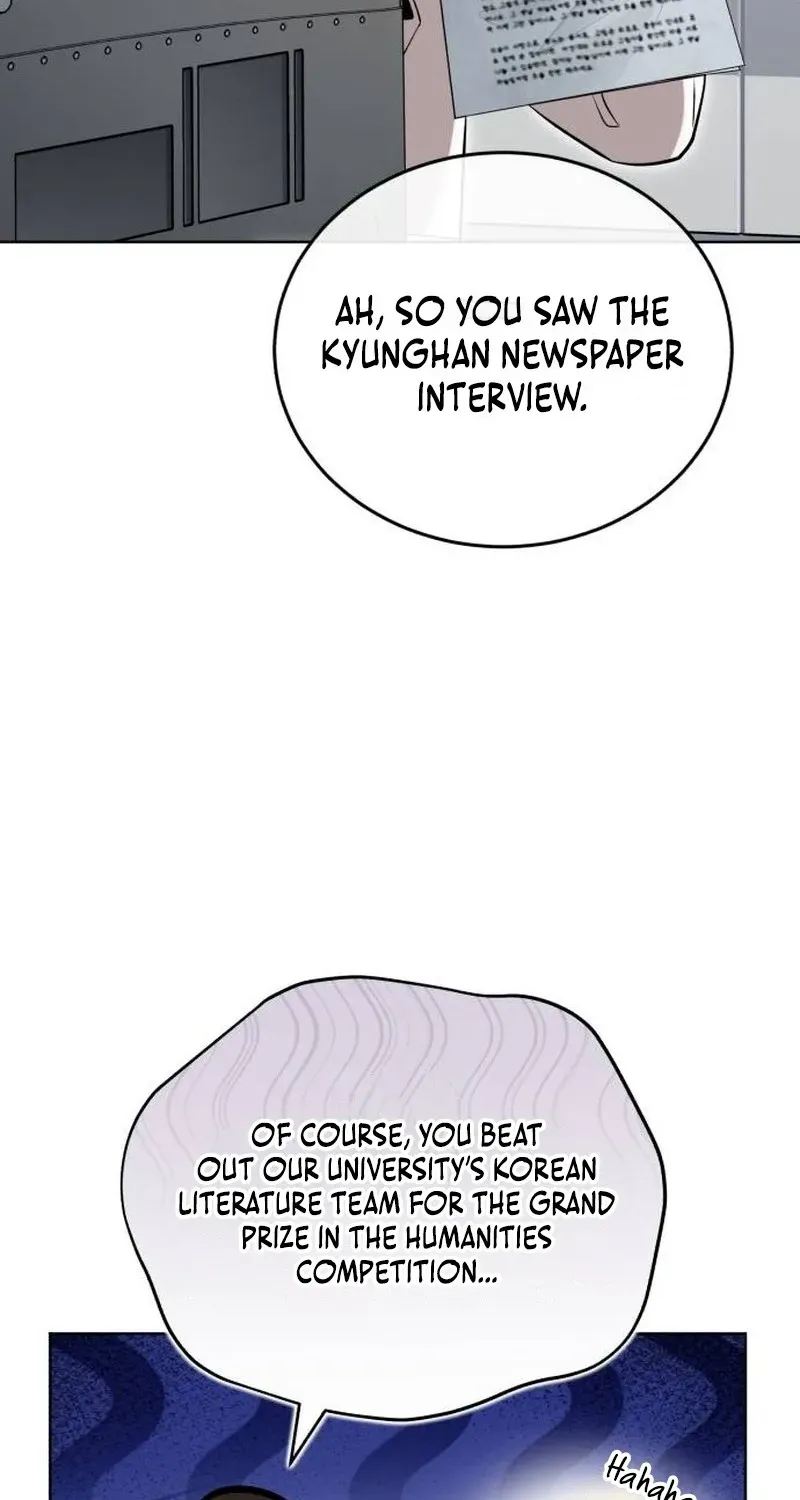 Read Professor chapter 35 image 11 on Lezhin