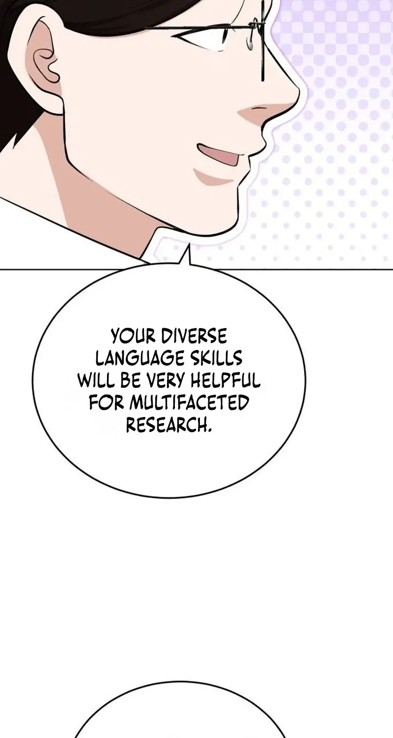 Read Professor chapter 35 image 26 on Lezhin