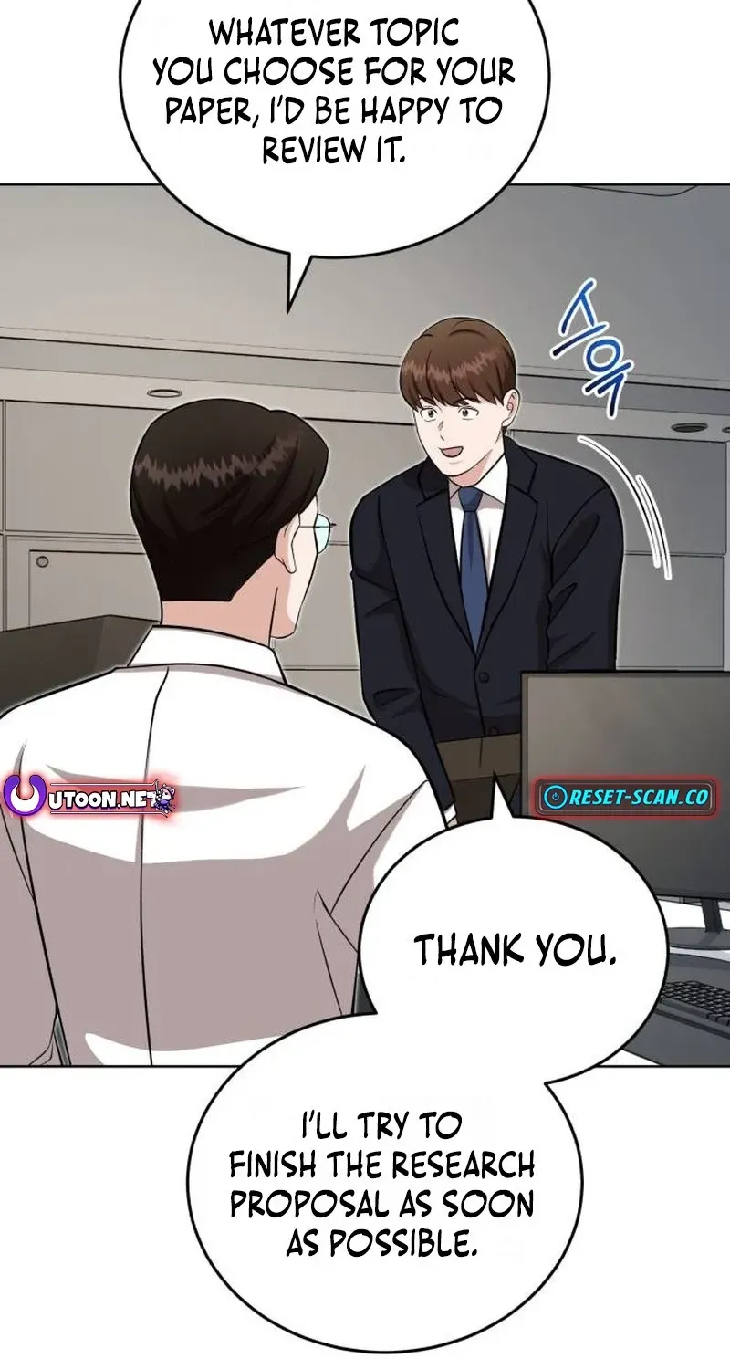 Read Professor chapter 35 image 27 on Lezhin