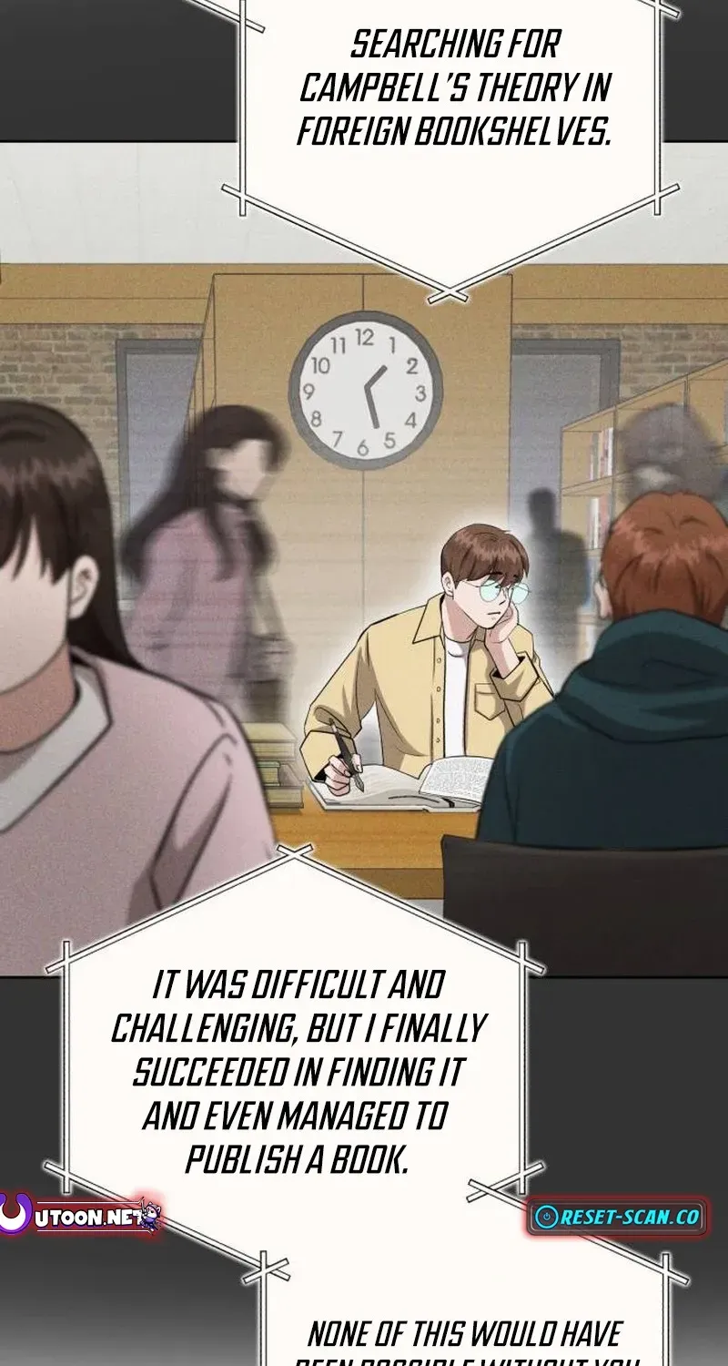 Read Professor chapter 35 image 72 on Lezhin
