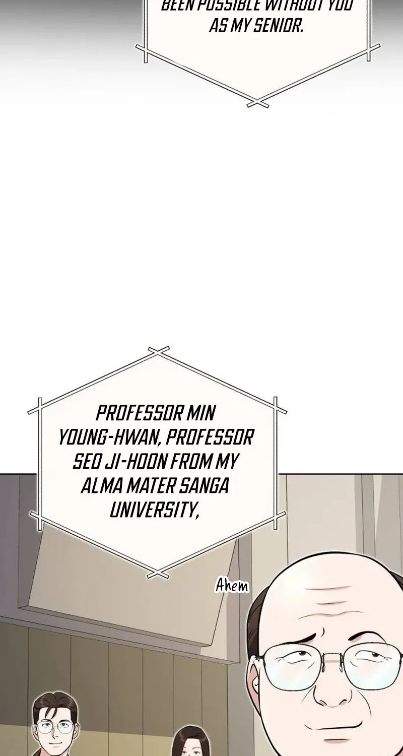 Read Professor chapter 35 image 73 on Lezhin