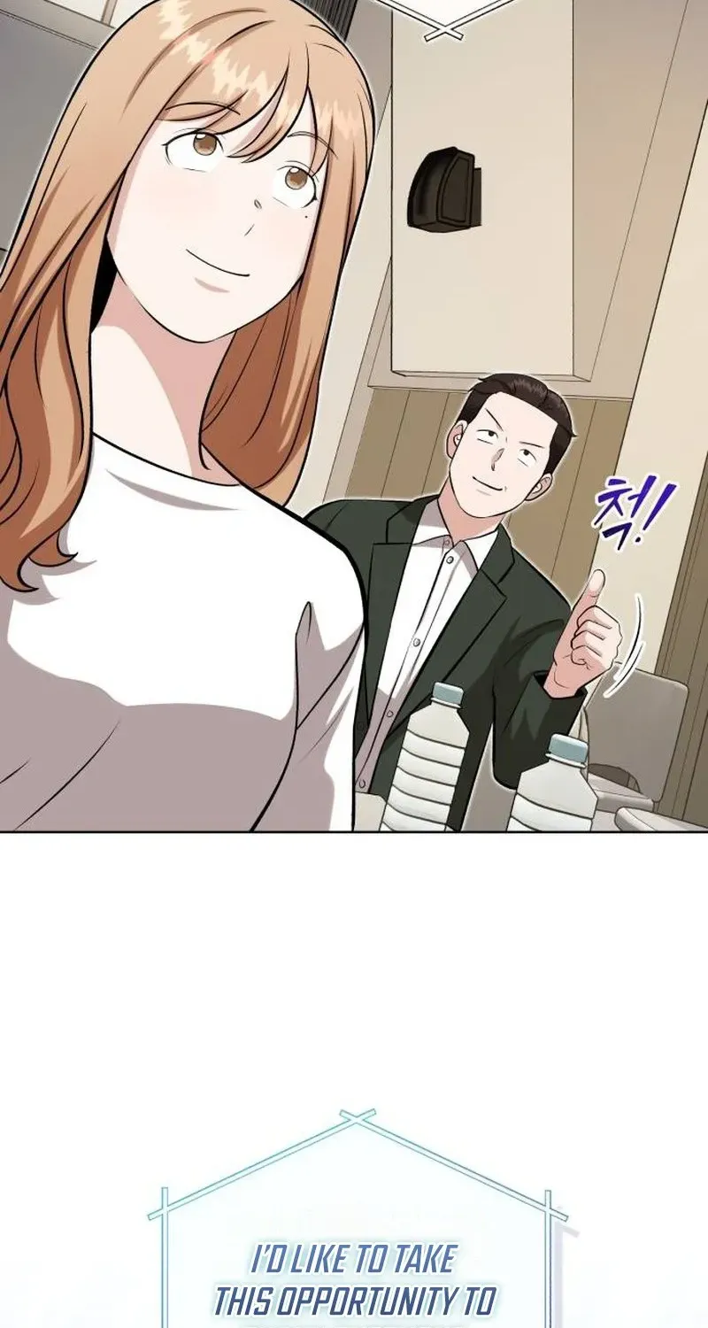 Read Professor chapter 35 image 75 on Lezhin