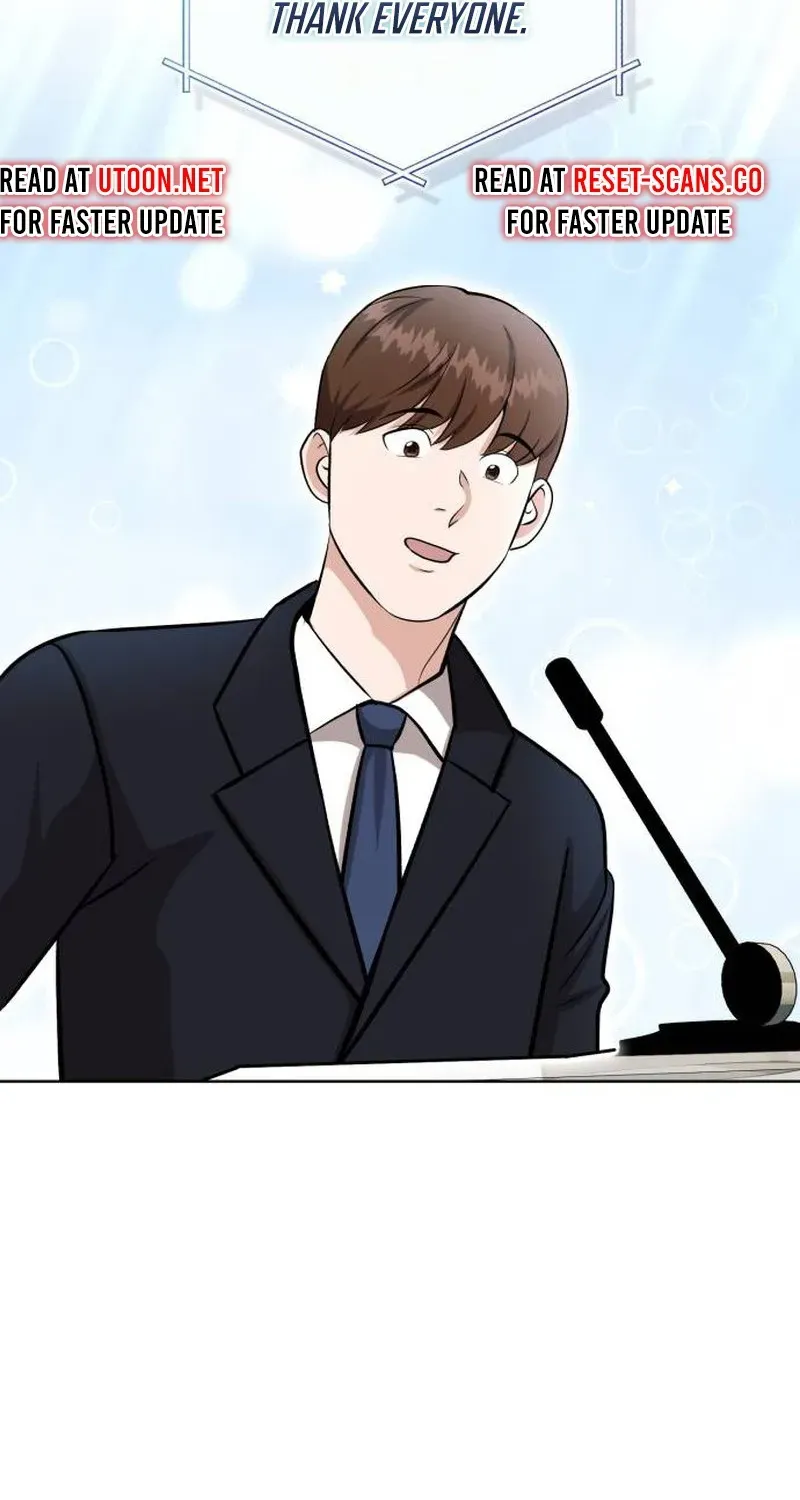 Read Professor chapter 35 image 76 on Lezhin