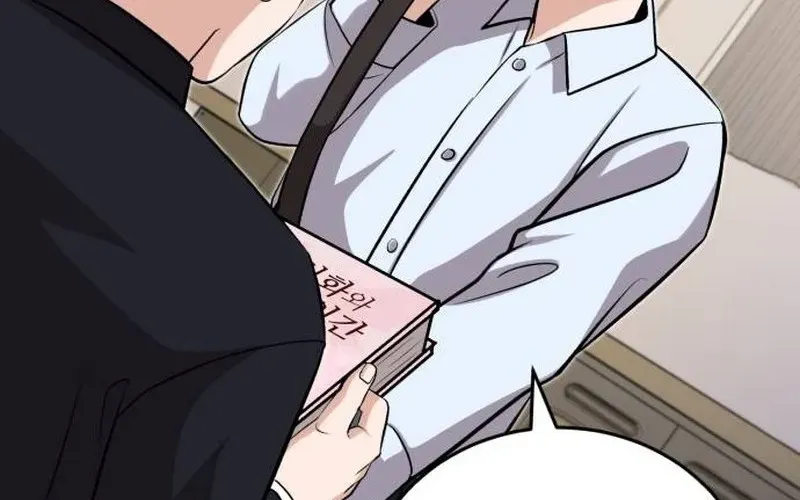 Read Professor chapter 35 image 79 on Lezhin