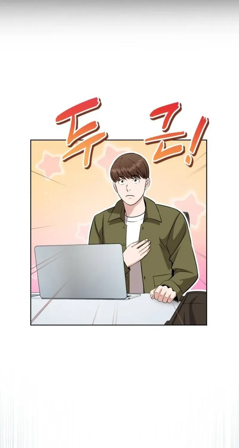 Read Professor chapter 36 image 11 on Lezhin