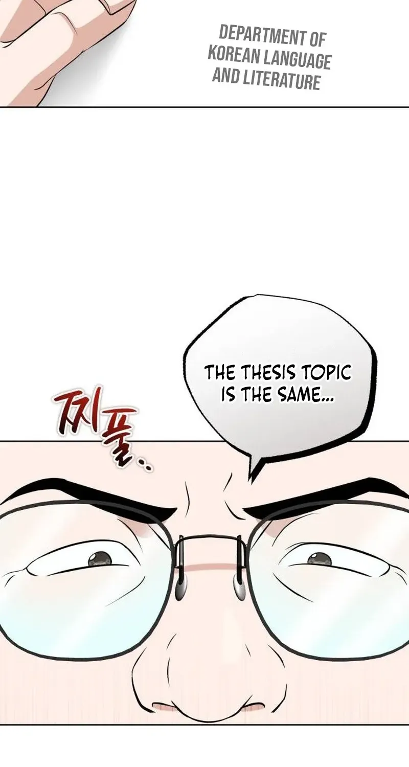 Read Professor chapter 36 image 24 on Lezhin