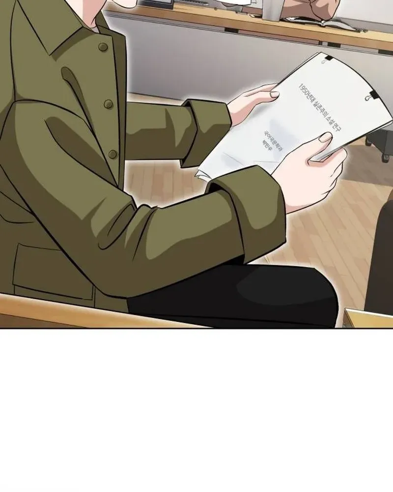Read Professor chapter 36 image 34 on Lezhin