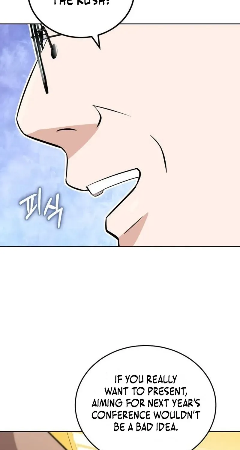 Read Professor chapter 36 image 42 on Lezhin
