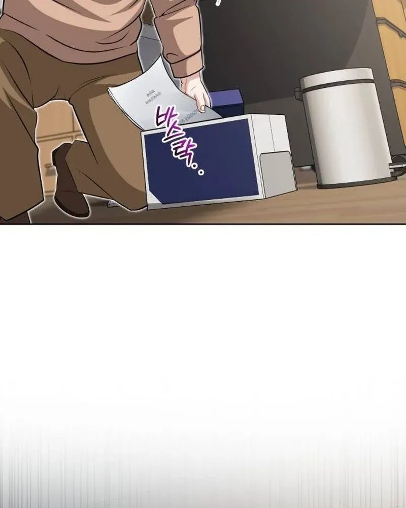 Read Professor chapter 36 image 48 on Lezhin