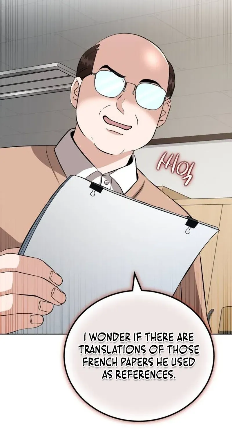Read Professor chapter 36 image 49 on Lezhin