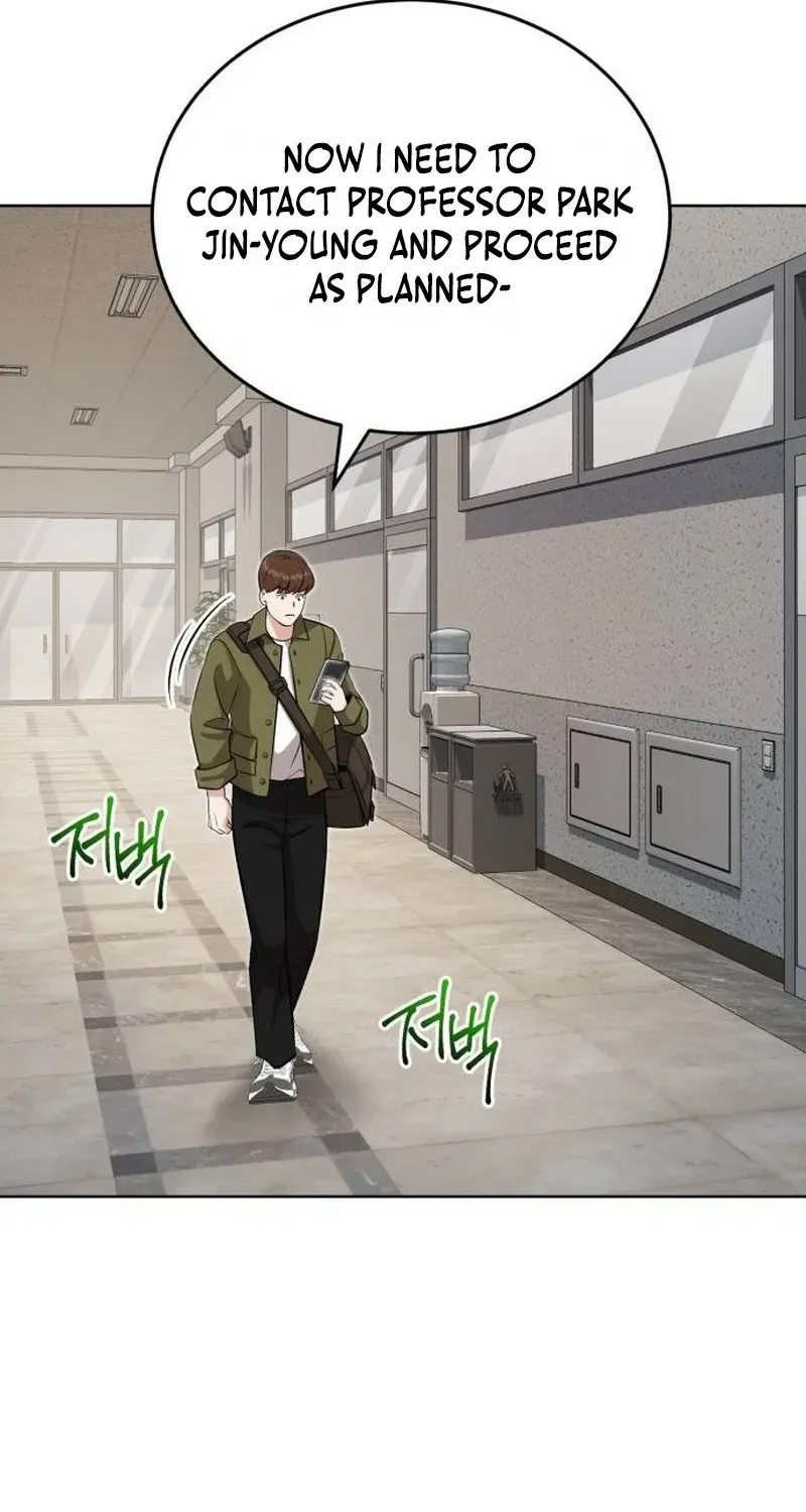 Read Professor chapter 36 image 71 on Lezhin