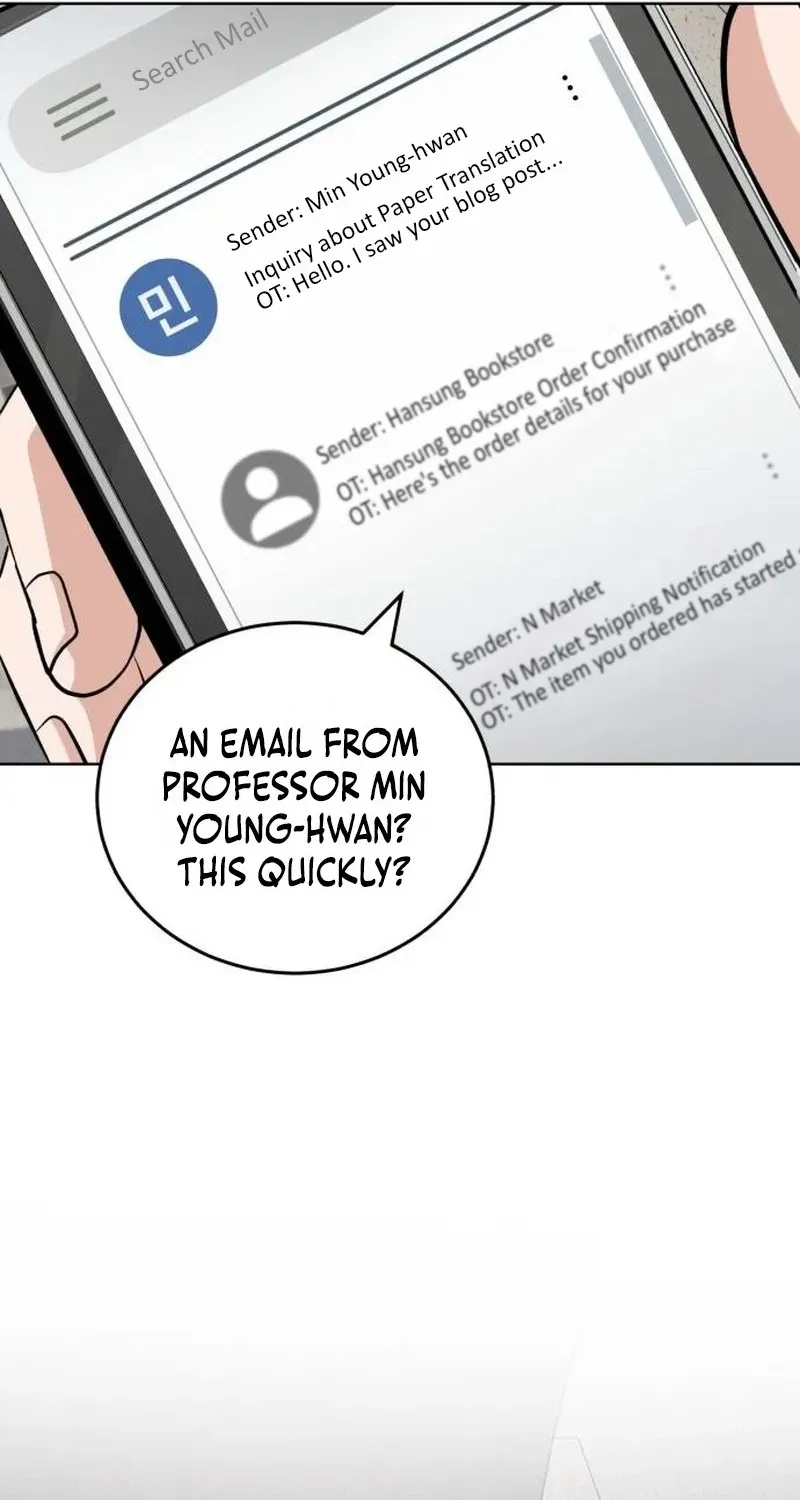 Read Professor chapter 36 image 73 on Lezhin