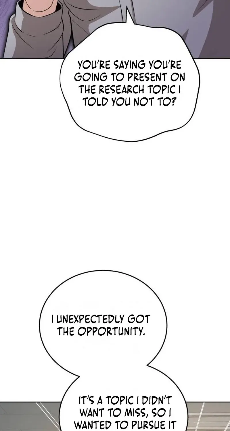 Read Professor chapter 36 image 86 on Lezhin