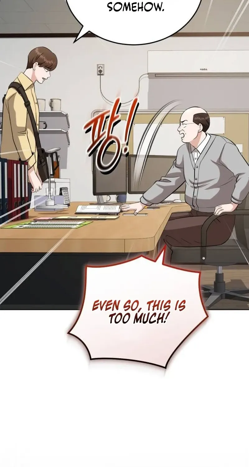 Read Professor chapter 36 image 87 on Lezhin