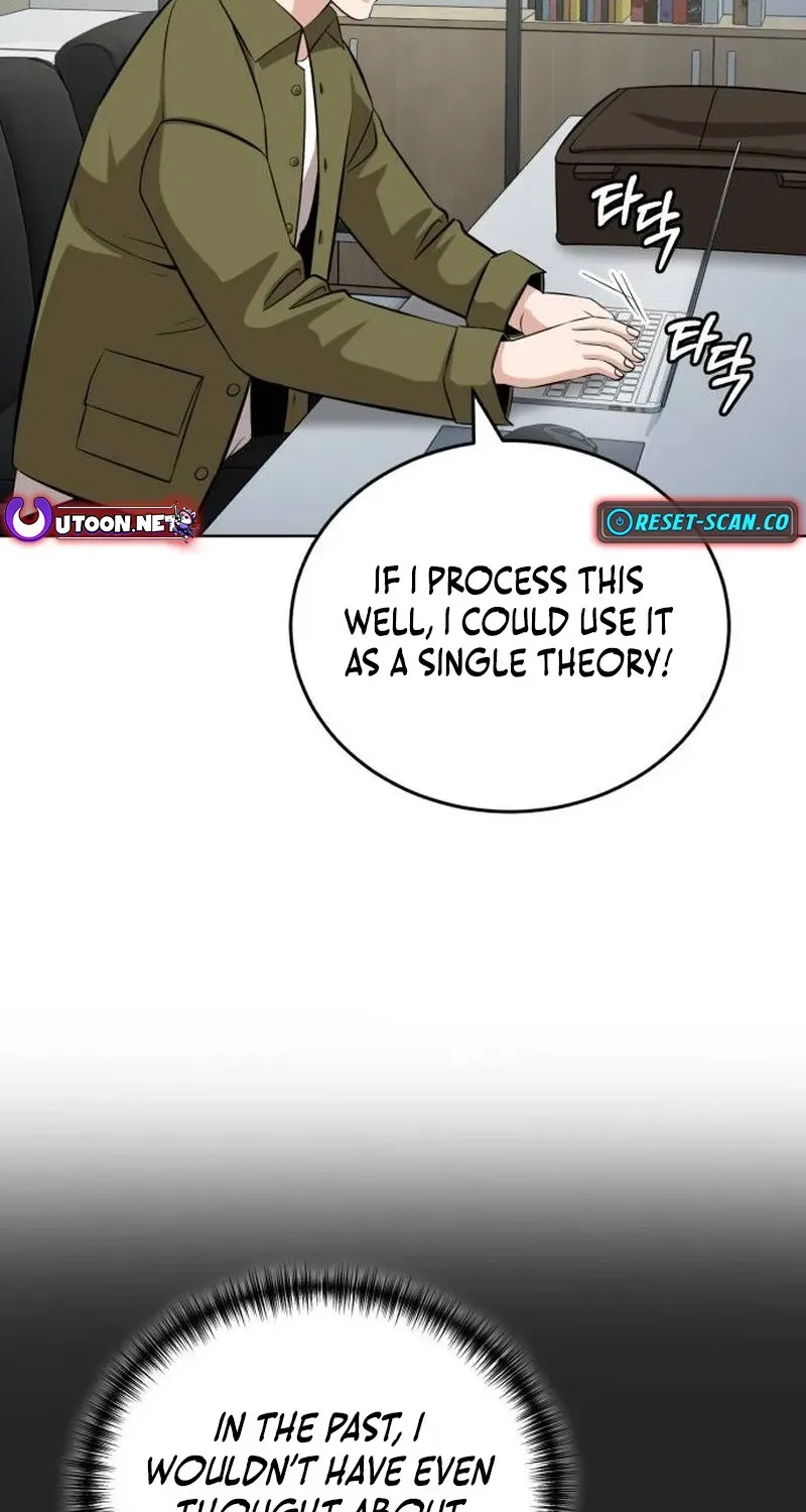 Read Professor chapter 36 image 9 on Lezhin